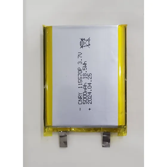Bateria Polimero De Litio Mini Ups Marsriva Kp3 Kp2 Original