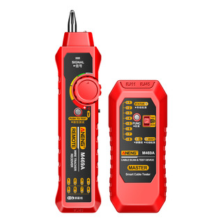 Probador De Cables De Red Cable Finder Cable The Aneng Line Probador De Cables De Red Cable Finder Cable The Aneng Line