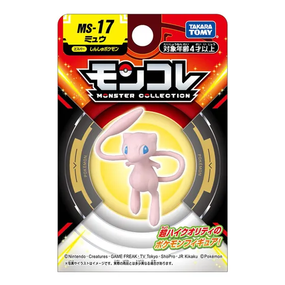 Pokemon Takara Tomy Japon Mew