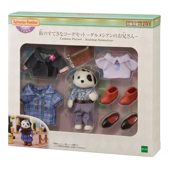 Sylvanian Families Hermano Dálmata- Epoch Colección