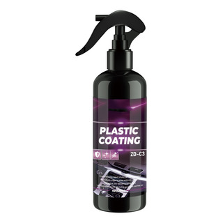 X Car Rustiness Clean Up, 120 Ml, Clean Up The Rustiness P 2 X Car Rustiness Clean Up, 120 Ml, Clean Up The Rustiness P 2