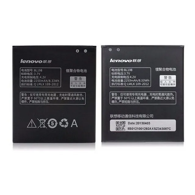 Bateria Lenovo Bl219 A880 A850+ Plus A388t A768t A889 A916