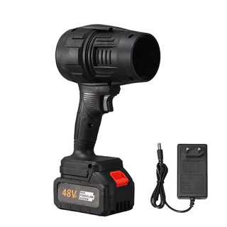 Soplador De Aire Con Turbina Soplador Manual Inalámbrico Par Soplador De Aire Con Turbina Soplador Manual Inalámbrico Par