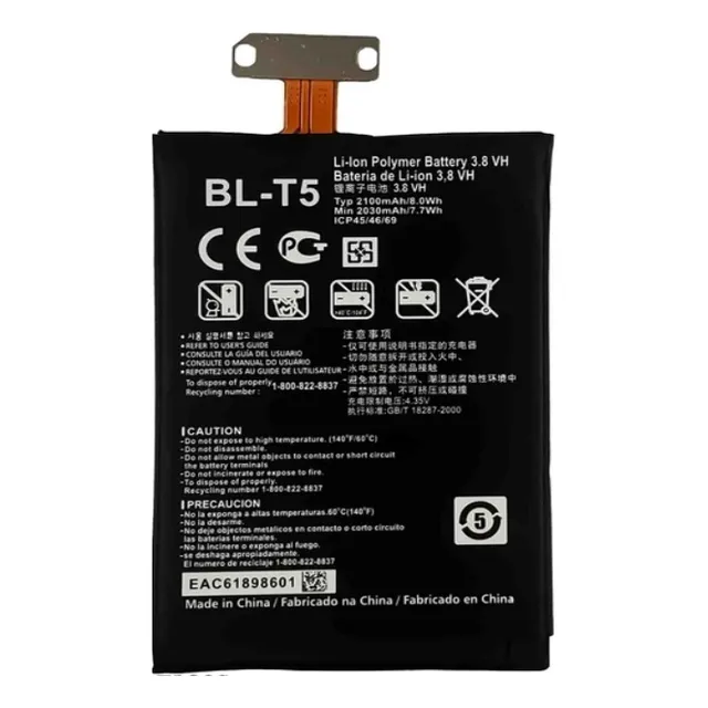 Bateria Para LG Optimus G Nexus 4 E970 E975 Bl-t5