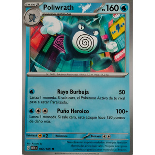 Pokémon Tcg Poliwrath 062/165 (español) Pokémon Tcg Poliwrath 062/165 (español)
