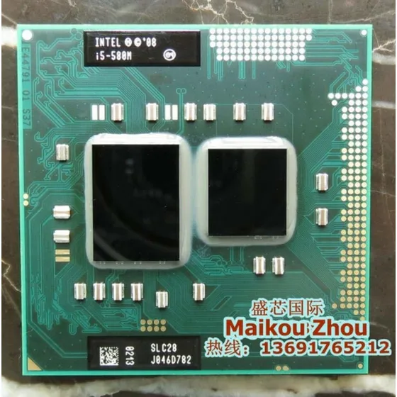 Intel Core I-m Procesador Cache Ghz Pga Cpu Portatil Hm
