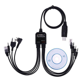Cable De Programación Usb 8 En 1 Para Baofeng Para Motorola Cable De Programación Usb 8 En 1 Para Baofeng Para Motorola