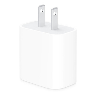 Cargador Apple Original Usb-c 20w Carga Rapida iPhone 12 Cargador Apple Original Usb-c 20w Carga Rapida iPhone 12