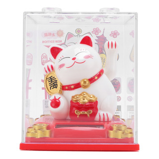 Eståtua Solar Lucky Cat Ornament Com Sensor De Braço Ondulan Eståtua Solar Lucky Cat Ornament Com Sensor De Braço Ondulan