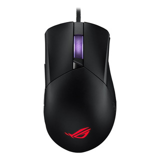 Asus Rog Gladius Iii Wired Gaming Mouse | Tuned 19,000 Dp... Asus Rog Gladius Iii Wired Gaming Mouse | Tuned 19,000 Dp...