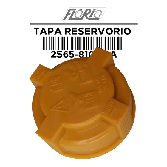 Tapa Reservorio Fiesta Ecosport