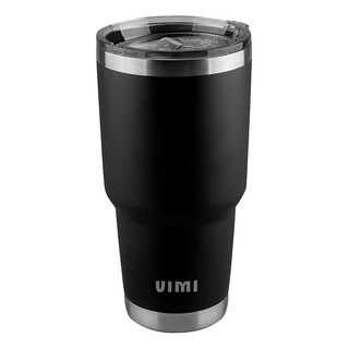 Vaso Térmico Portátil De Acero Inoxidable 800ml 30oz C/ Tapa Vaso Térmico Portátil De Acero Inoxidable 800ml 30oz C/ Tapa