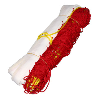 Red Voleibol Embreada Y Reforzada (cable Polipropileno) Red Voleibol Embreada Y Reforzada (cable Polipropileno)