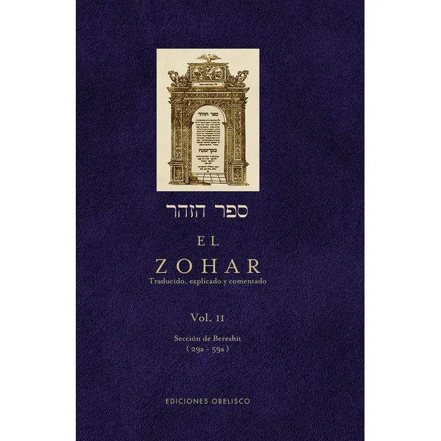 Zohar Ii, El - Anónimo