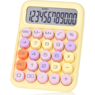 Calculadora Especial Para La Oficina,cálculo De Estudiantes Calculadora Especial Para La Oficina,cálculo De Estudiantes