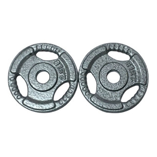 Par De Discos Estandar De 2.5 Lbs Para Barra De 1 Pulgada Par De Discos Estandar De 2.5 Lbs Para Barra De 1 Pulgada