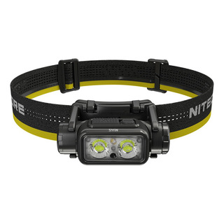 Lampara De Cabeza Nitecore Nu45 1700lm 4000mah18650 Original Lampara De Cabeza Nitecore Nu45 1700lm 4000mah18650 Original