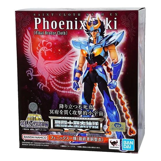 Saint Seiya Myth Cloth Ex Phoenix Ikki V3 Final Bronze Jp