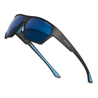 Gafas De Sol Polarizadas Deportivas Deafrain Para Hombres Y Gafas De Sol Polarizadas Deportivas Deafrain Para Hombres Y