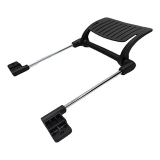 Soporte De Pie Ajustable Para Sillas De Oficina Estilo C Soporte De Pie Ajustable Para Sillas De Oficina Estilo C