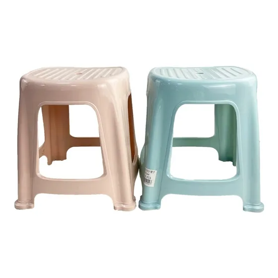 Piso Banquito Plástico Resistente Para Baño Cocina  24x24x30