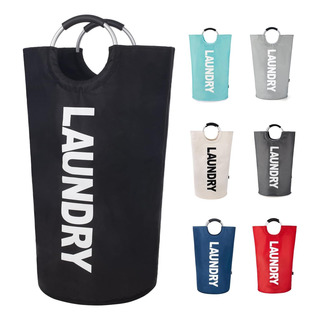 Cesta De Ropa Grande Twira, 90 L, Juego De Cestas De Ropa Cesta De Ropa Grande Twira, 90 L, Juego De Cestas De Ropa