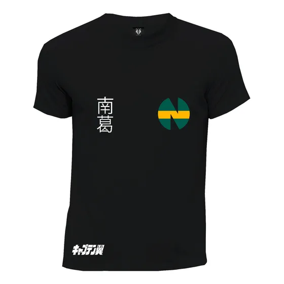 Camiseta Anime Super Campeones Niupi