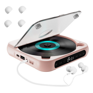 Mini Reproductor Portátil De Cd Bluetooth Walkman Mini Reproductor Portátil De Cd Bluetooth Walkman