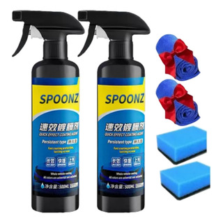 Sopami Car Coating Spray, 2024 Nova Atualização Sopami 2pcs Sopami Car Coating Spray, 2024 Nova Atualização Sopami 2pcs