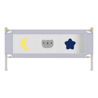 Barandal De Cama Para Niños Riel Protector Seguro Ajustable Barandal De Cama Para Niños Riel Protector Seguro Ajustable