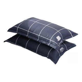 2 Fundas Para Almohada Standar De Varios Colores 74cm X 48cm 2 Fundas Para Almohada Standar De Varios Colores 74cm X 48cm