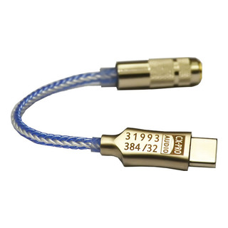 Amplificador De Auriculares Digitales Hifi Tipo C A 3,5 Mm C Amplificador De Auriculares Digitales Hifi Tipo C A 3,5 Mm C