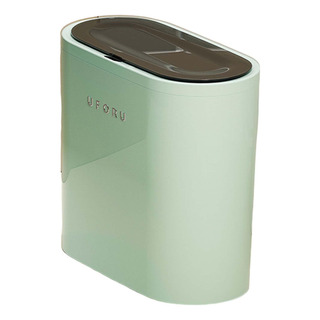 Bote De Basura Automático Papelera De Inducción Verde B Bote De Basura Automático Papelera De Inducción Verde B