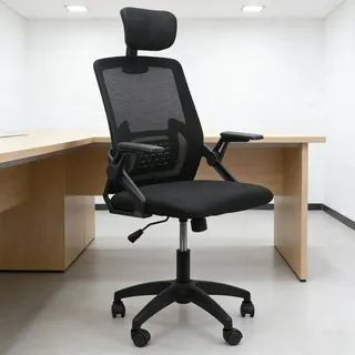 Silla De Escritorio Oficina Fdc Fdc-555 Ejecutiva Ajustable Ergonómica Color Negro Con Tapizado De Malla
