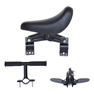. Asiento De Bicicleta Para Niños Mtb Con Manillar Y Pedales . Asiento De Bicicleta Para Niños Mtb Con Manillar Y Pedales