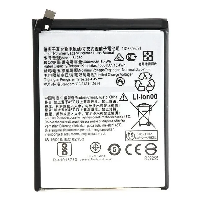 Bateria Pila Para G6 Play Xt1922, E5 Xt1944 Bl270 4000mah
