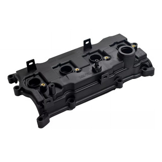 Tapa Puntería Nissan Np300 D23 2.5l 2016 2017 2018 2019-21 Tapa Puntería Nissan Np300 D23 2.5l 2016 2017 2018 2019-21