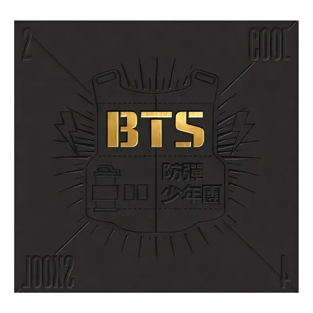 2 Cool 4 Skool Bts Disco Cd