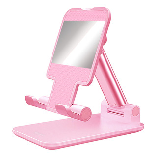 Soporte Aluminio Ajustable Porta Celular Tablet Consola Color Rosa Soporte Aluminio Ajustable Porta Celular Tablet Consola Color Rosa