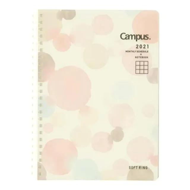 Kokuyo Campus Softring Agenda 2021 A5, Tipo Mensual, Punto