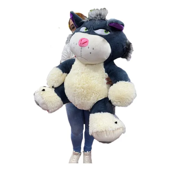 Gato De Peluche Gruñón Lucifer Grande De 90cm +moño +3globos