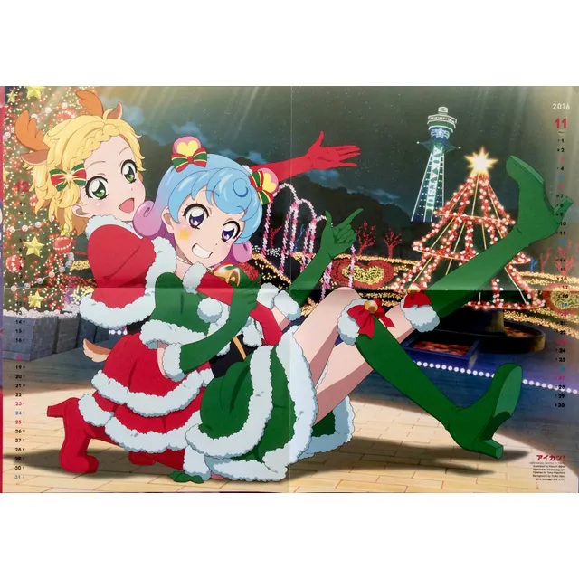 Aikatsu!-shinjou Hinaki&kazesawa Sora-calendar B2 Poster-ani
