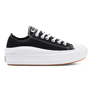Converse Chuck Taylor All Star Move Negra Con Plataforma Converse Chuck Taylor All Star Move Negra Con Plataforma