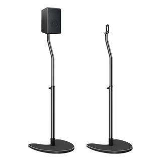 Par De Soportes De Altavoz Mounting Dream, Ajuste De Altu... Par De Soportes De Altavoz Mounting Dream, Ajuste De Altu...