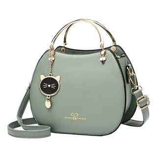 Cute Cat Messenger Bag Handbag Cute Cat Messenger Bag Handbag