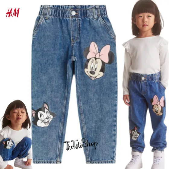 Jeans Holgado  Paper Bag H&m Minnie Niñas