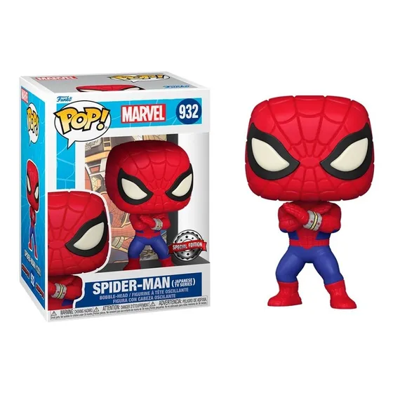 Funko Pop Marvel #932: Spider-man Tv Japonesa Exclusivo