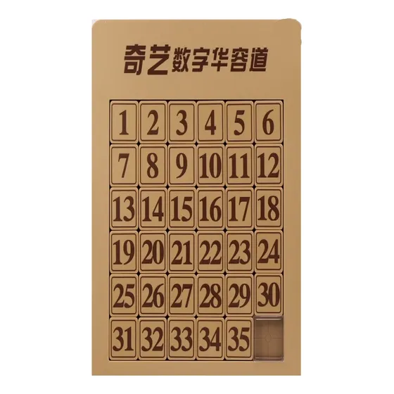 Cubo Magico 6x6 Juego Vintage El 15 Magnetico Klotski 6x6x6