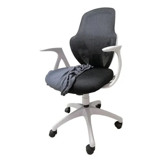 Forro Protector Para Asiento De Silla De Oficina Color Gris