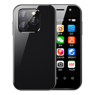 Xs14pro Android Mini Teléfono Dual Sim Dual Standby 4g All-network Smart Mini Teléfono Xs14pro Android Mini Teléfono Dual Sim Dual Standby 4g All-network Smart Mini Teléfono